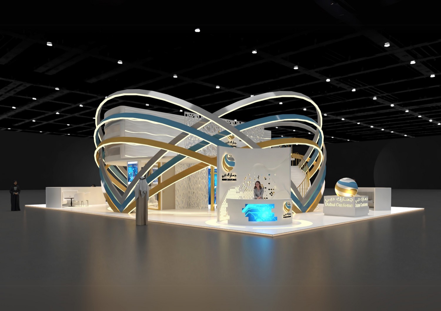 Dubai Customs pavilion concept — ribbon architecture