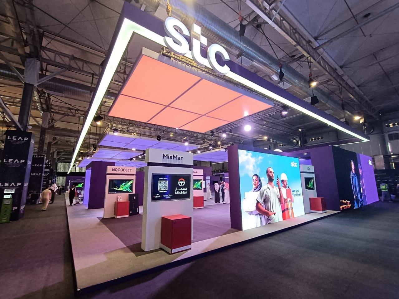 stc stand at LEAP Riyadh — illuminated halo canopy